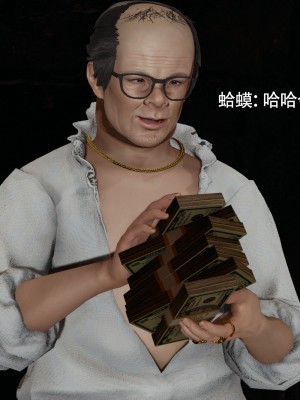 [ryooo] 魔導世界 15_530