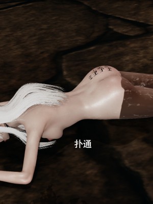 [ryooo] 魔導世界 15_533