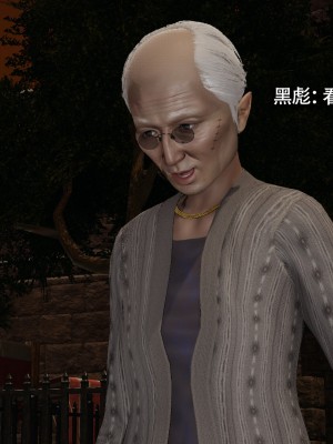 [ryooo] 魔導世界 15_536