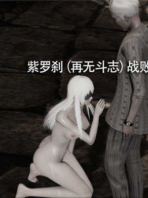 [ryooo] 魔導世界 15_542