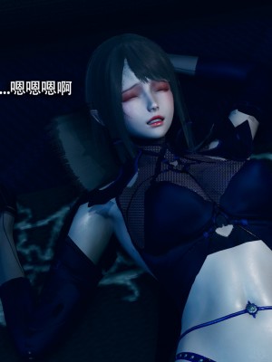 [ryooo] 魔導世界 15_549