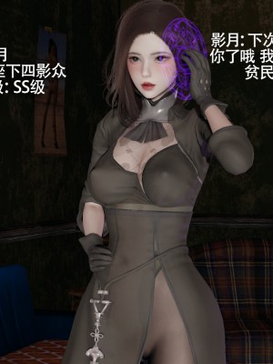 [ryooo] 魔導世界 15_560