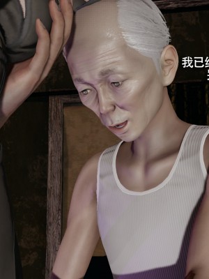 [ryooo] 魔導世界 15_567