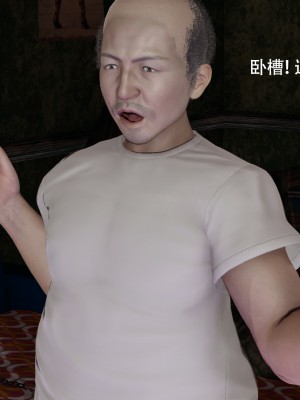 [ryooo] 魔導世界 15_571