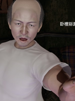 [ryooo] 魔導世界 15_575