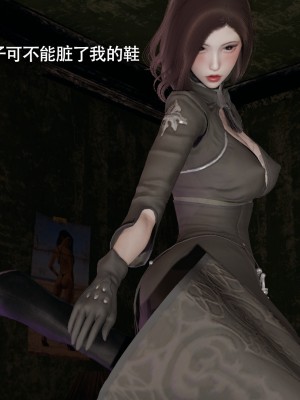 [ryooo] 魔導世界 15_583