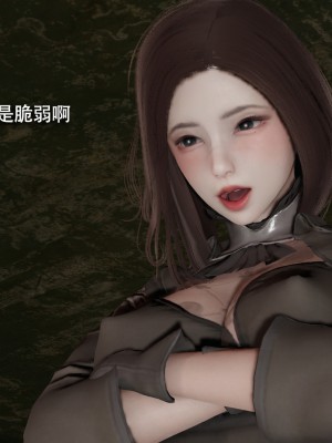 [ryooo] 魔導世界 15_599