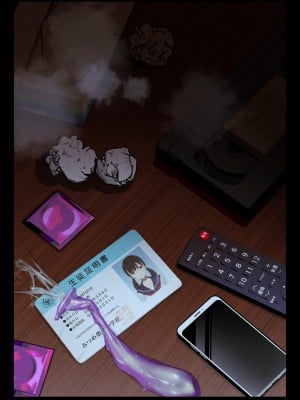 [みつ目のみつ豆 (よいころがし)] 少女を虜にする方法 [中文] [ミッケのニラ]_02