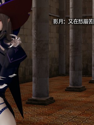[ryooo] 魔導世界 16_004