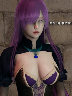 [ryooo] 魔導世界 16_014