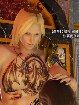 [ryooo] 魔導世界 16_017