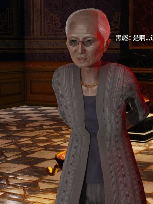 [ryooo] 魔導世界 16_019