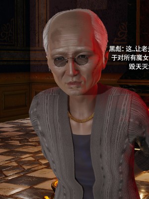 [ryooo] 魔導世界 16_024