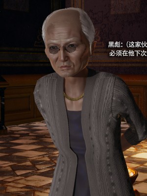 [ryooo] 魔導世界 16_029