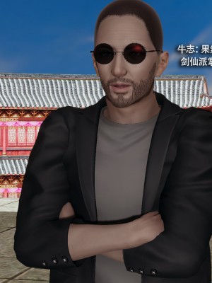 [ryooo] 魔導世界 16_042