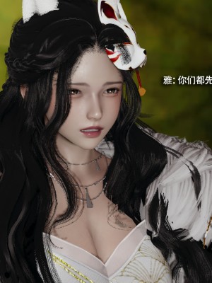 [ryooo] 魔導世界 16_043