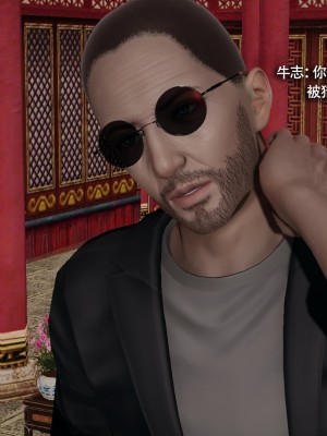 [ryooo] 魔導世界 16_054