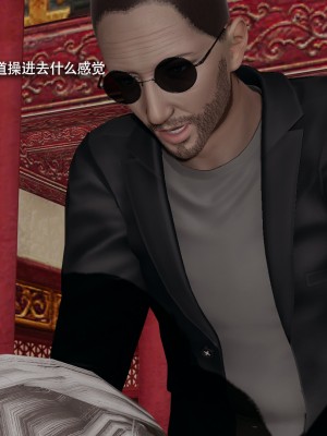 [ryooo] 魔導世界 16_060