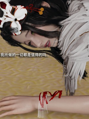 [ryooo] 魔導世界 16_077