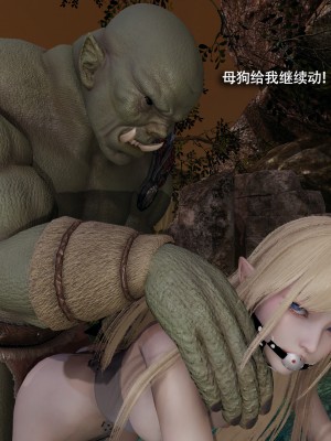 [ryooo] 魔導世界 16_082