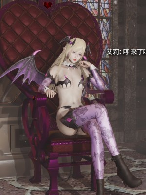 [ryooo] 魔導世界 16_097