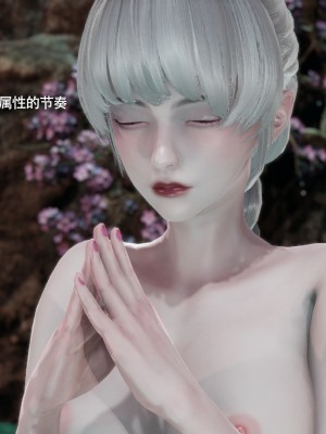 [ryooo] 魔導世界 16_123