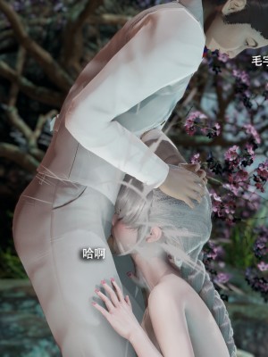[ryooo] 魔導世界 16_152