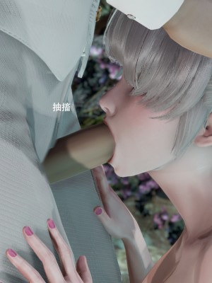 [ryooo] 魔導世界 16_155