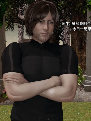 [ryooo] 魔導世界 16_174