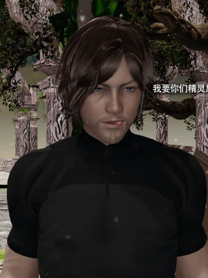 [ryooo] 魔導世界 16_177
