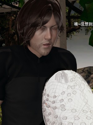 [ryooo] 魔導世界 16_193