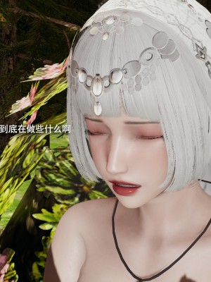 [ryooo] 魔導世界 16_200