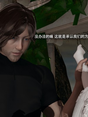 [ryooo] 魔導世界 16_208