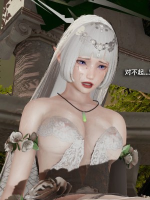 [ryooo] 魔導世界 16_212