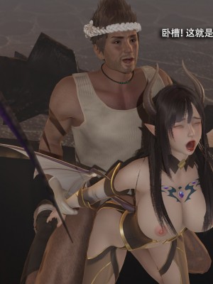 [ryooo] 魔導世界 16_217