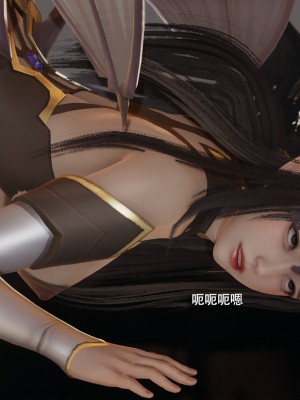 [ryooo] 魔導世界 16_225