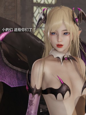 [ryooo] 魔導世界 16_265
