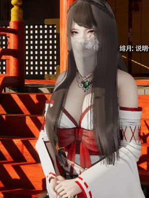 [ryooo] 魔導世界 16_276