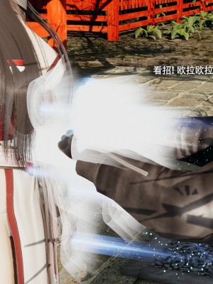 [ryooo] 魔導世界 16_293