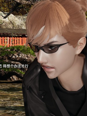 [ryooo] 魔導世界 16_297