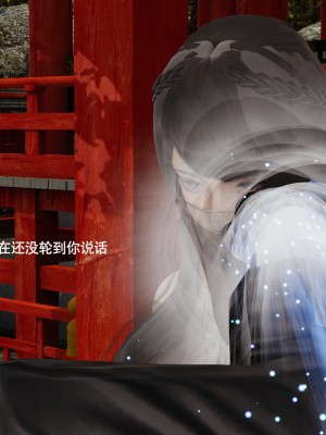 [ryooo] 魔導世界 16_301