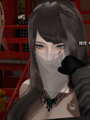 [ryooo] 魔導世界 16_303