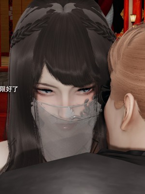 [ryooo] 魔導世界 16_310