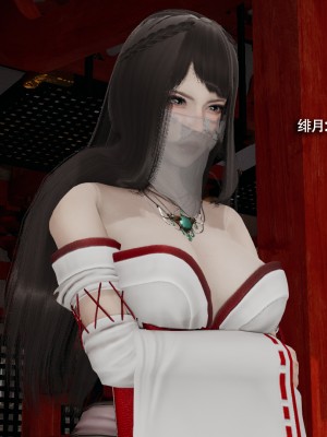 [ryooo] 魔導世界 16_333