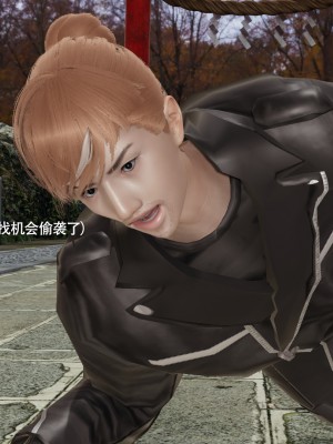 [ryooo] 魔導世界 16_334