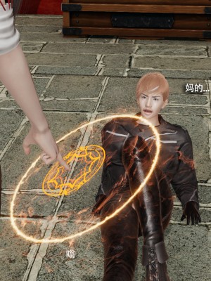 [ryooo] 魔導世界 16_361