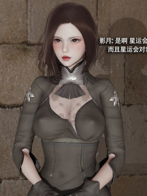 [ryooo] 魔導世界 16_397
