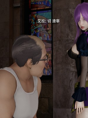 [ryooo] 魔導世界 16_405