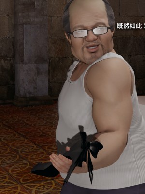 [ryooo] 魔導世界 16_448