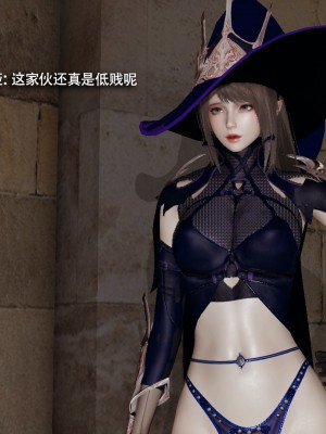 [ryooo] 魔導世界 16_450